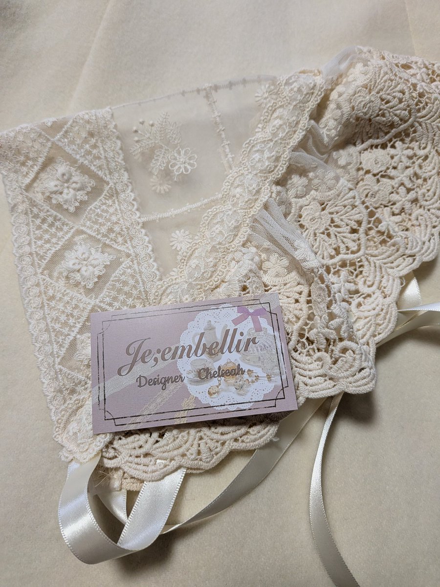 お迎え品*2
Je;embellirさま(<a href="/OR_Chelseah/">Je;embellir4/5GLM</a>)
TLで流れてきたレースバブーシュカ💐今年はカントリースタイルもしてみたいからいっぱい使いたい！かわいい💐