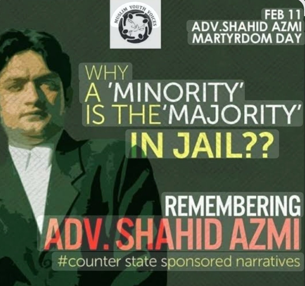 #Shaheed_Shahid_Azmi

Shahid completed his Bachelor of Arts through correspondence while he was in Thane Jail. Later, he pursued his LL.B. with me at KC Law College. He was senior to me, brilliant, confident, and incredibly active. In every college activity, whether elocution or