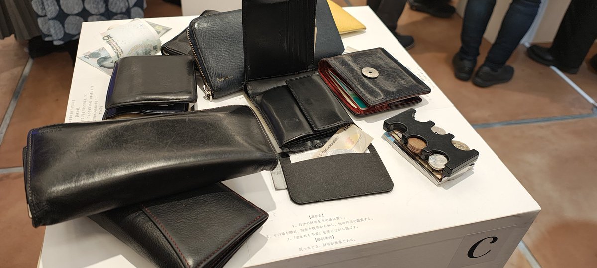 いましん tweet media