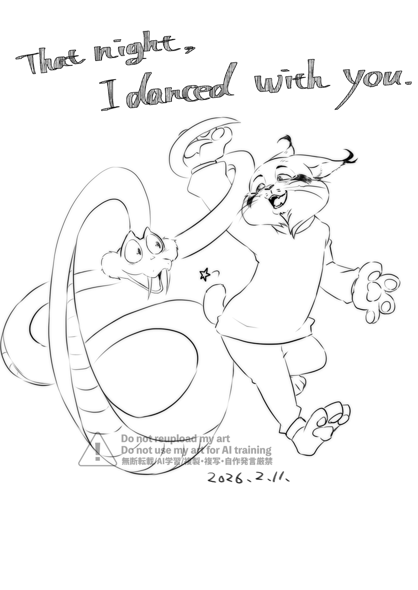 🐍🐱
あのEDで一緒に踊ってほしかった🥲