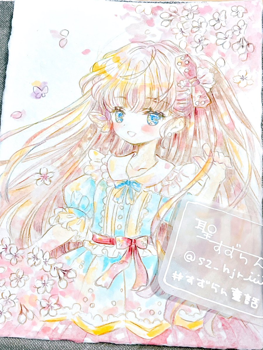 聖すずらん (@sz_hjriii) / Posts / X