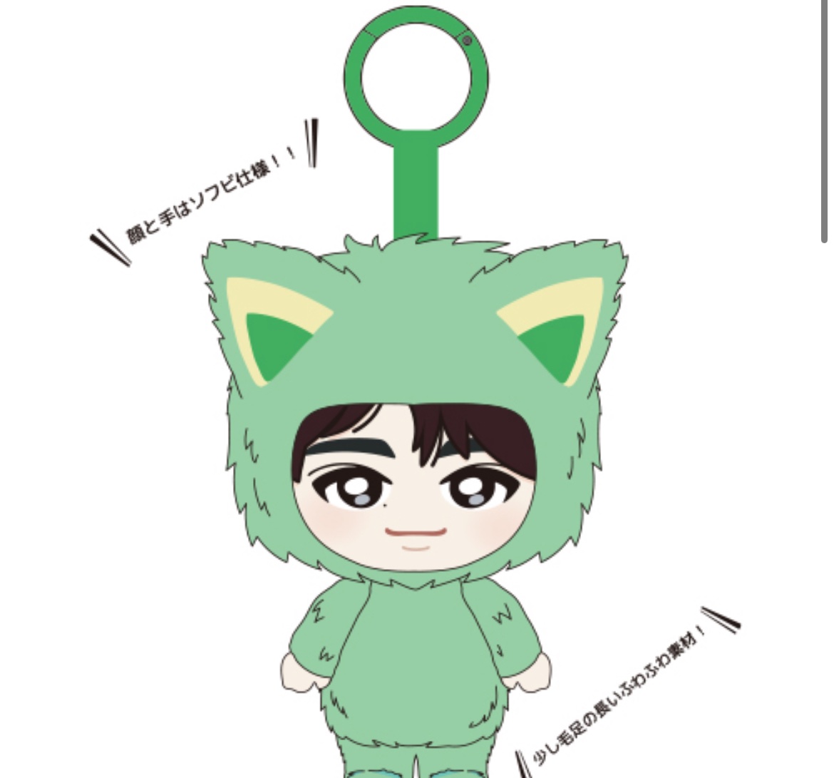 〜✨超特急、ワンエングッズ配布係✨〜꒰ 𝗨𝗻𝗼𝗳𝗳𝗶𝗰𝗶𝗮𝗹 ꒱ tweet media