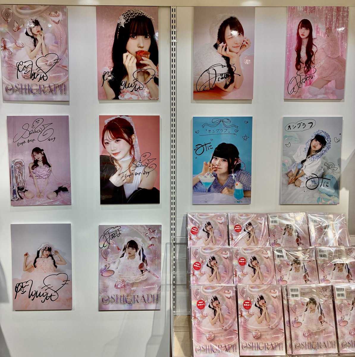 行きたかった〜！ デザインにサイン入ってるの熱い！！ 広島にも来ない