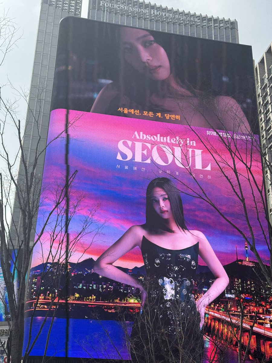 챙보물찾다가😌 제니 또 젠만추 🩵😊
김제니 나와라ㅏㅏ 보고싶다..🥲