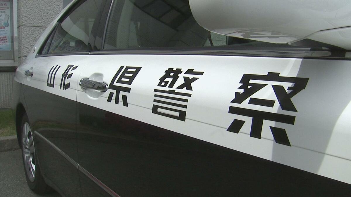 livedoornews's tweet photo. 1000RP：【異例】「もう限界、女性を殺すかも」男が警察に相談→警察が女性に知らせる→女性が恐怖を感じ”脅迫罪“成立で男を逮捕
https://t.co/kxHQbN0xNa

警察はTUYの取材に対し「内容が内容だったので、女性の保護のために伝えるしかなかった。伝えた結果、犯罪要件が成立した」としている。 https://t.co/Mk1SczCzaU