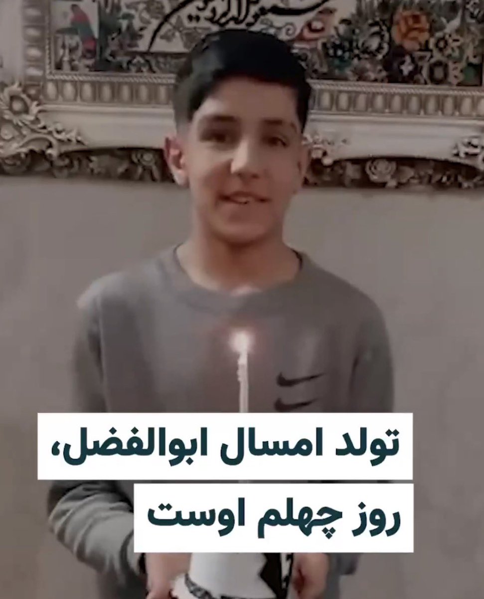 هر تیتری از تو می‌بینم فرو می‌ریزم. 
#ابوالفضل_وحیدی