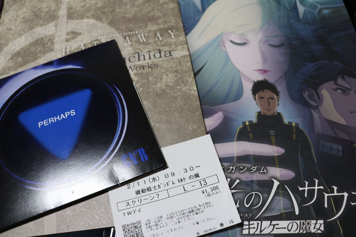 U・R・A tweet media