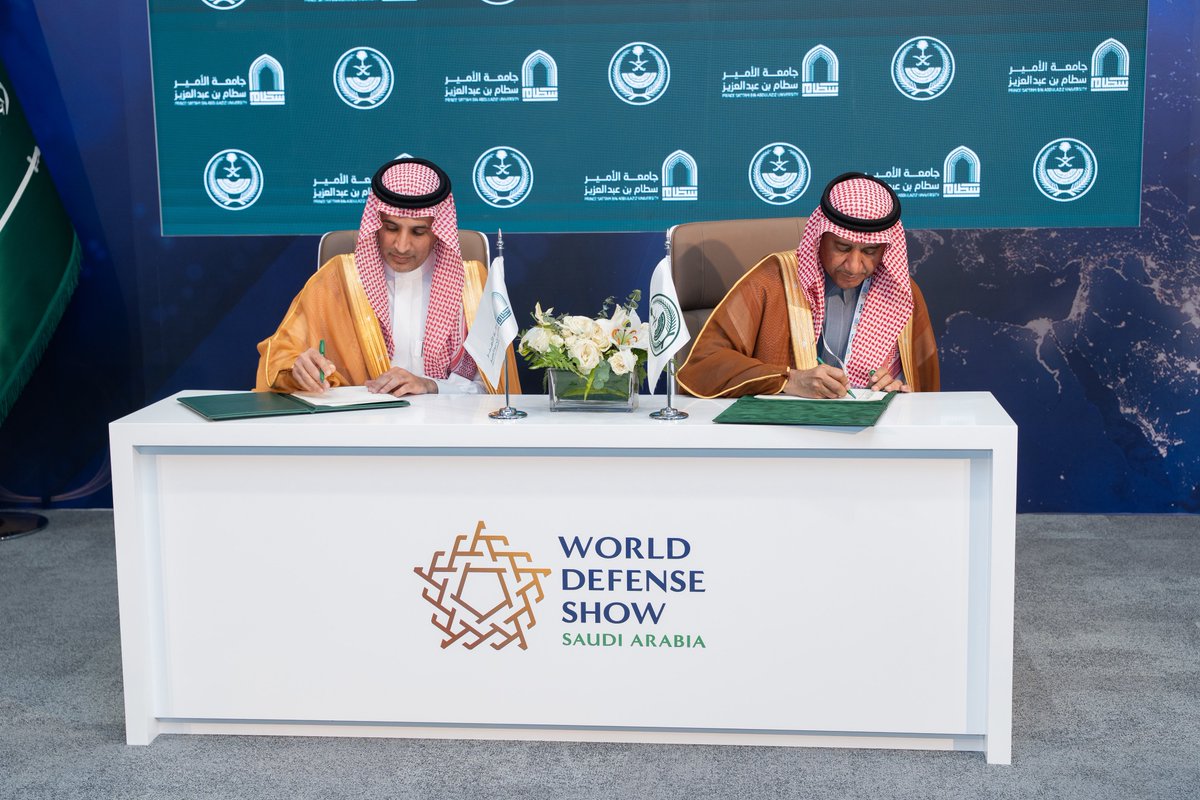 جامعة الأمير سطّام tweet media