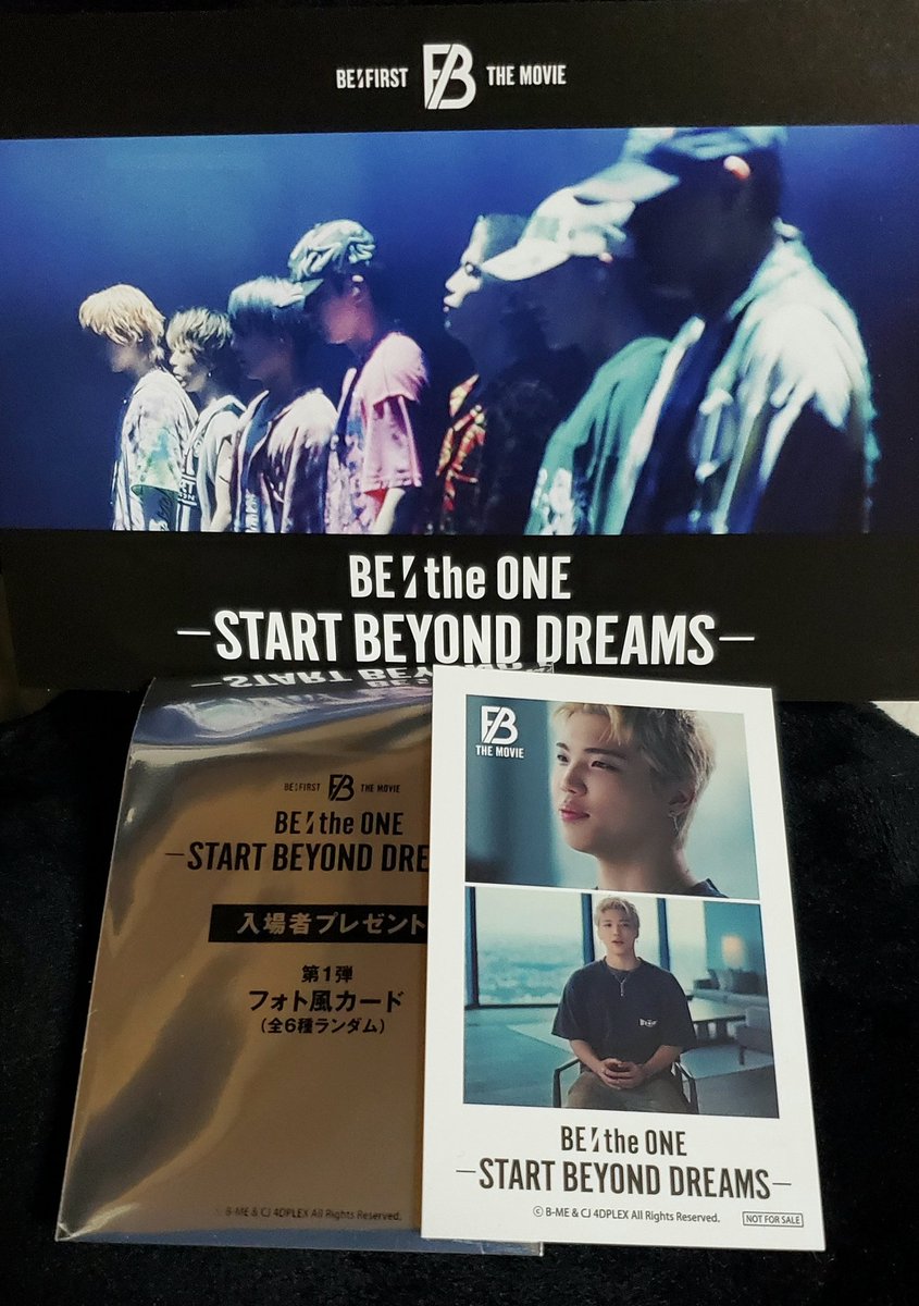 BE:the One ~START BEYOND DREAM ~ 入場特典フォト風カード 【譲