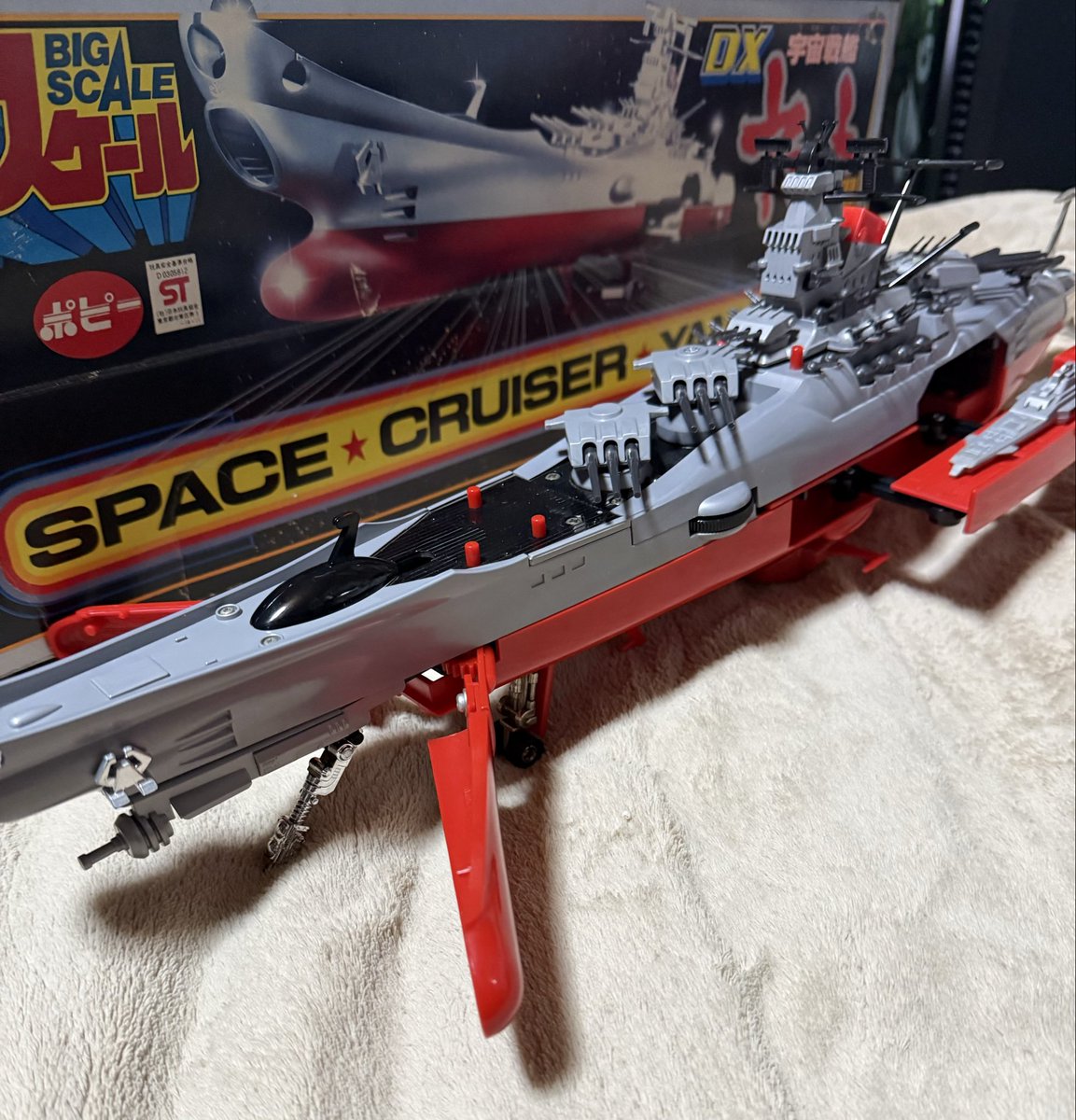 inu999's tweet image. ご縁があって受け継いだビッグスケール宇宙戦艦ヤマト。ビッグスケールだけあってでかい！そしてスプリングで原形がなくなるほど展開する！　楽しい〜！　80年代ポピーはあまり語られることがないけど円熟期で触ると遊びがワイドというか手ごたえが気持ちいいんですよね。いずれ誰かに語ってほしい