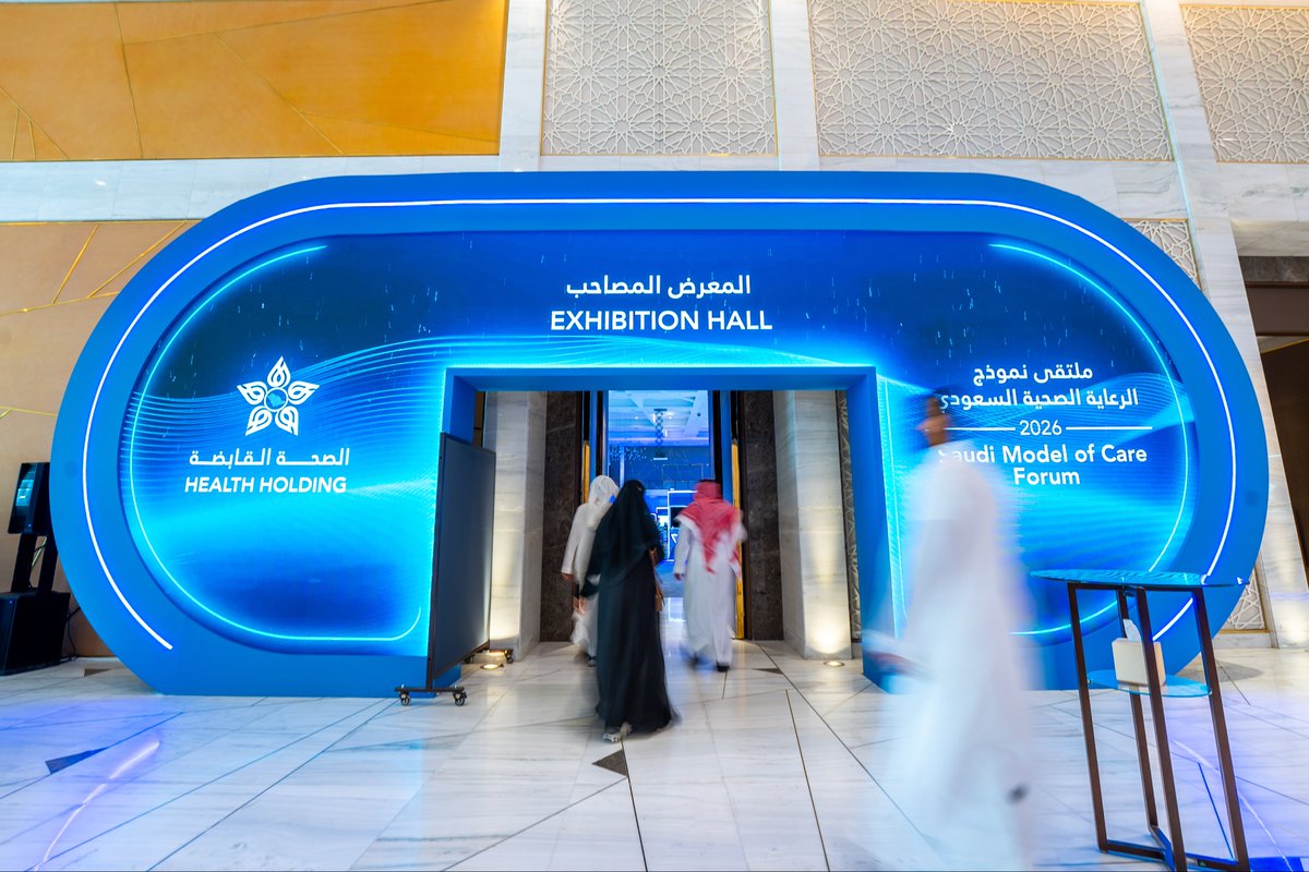 Cluster2_Riyadh's tweet photo. اليوم الثاني والأخير من #ملتقى_نموذج_الرعاية_الصحية_السعودي يواصل زخمه، حيث تتحول الأفكار إلى خطوات عملية تجسّد مفهوم #صناعة_الأثر في الميدان الصحي

#تجمع_الرياض_الصحي_الثاني https://t.co/jHOBdTxCW8