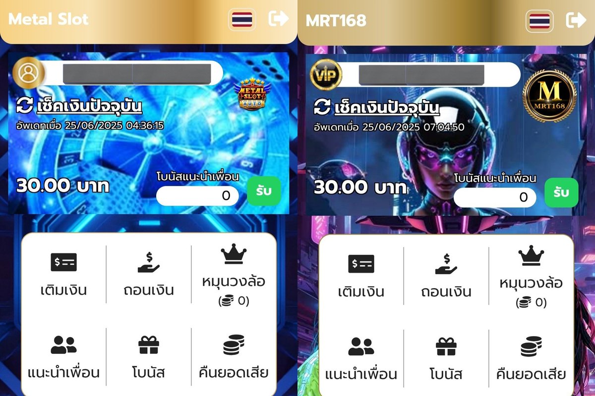 NewXproX's tweet photo. 🎖ฟรี30 #สมาชิกใหม่

PLMKOIJN30
https://t.co/SR2T00DMQ2

MTQWERTY30
https://t.co/gtv5jJvHHt

DUDE-NEW-30
https://t.co/KlSJ7IHld4

VIPZXCVBN30
https://t.co/84v1qh5qoA

MRT168-30-M2-VIP
https://t.co/7LfBmXQYcl

WSXEDCRFV30
https://t.co/4QTrQjqLK7

SQNEW-30
https://t.co/eijf5pzSs4 https://t.co/FzN5eemEIx