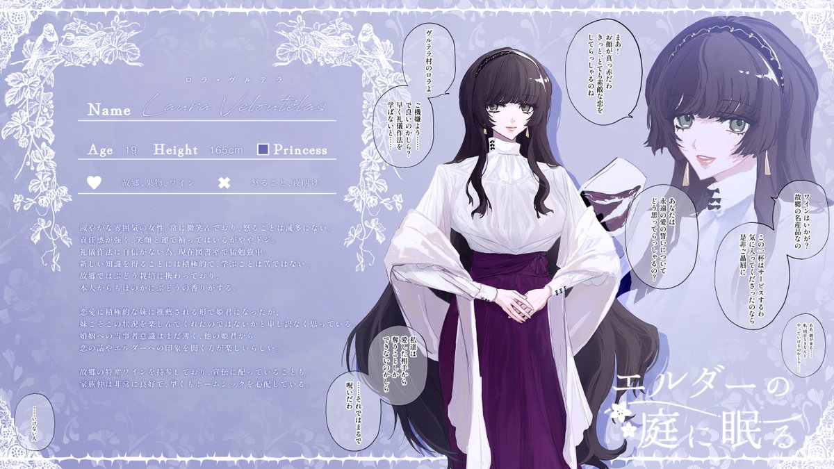 おみせや tweet media