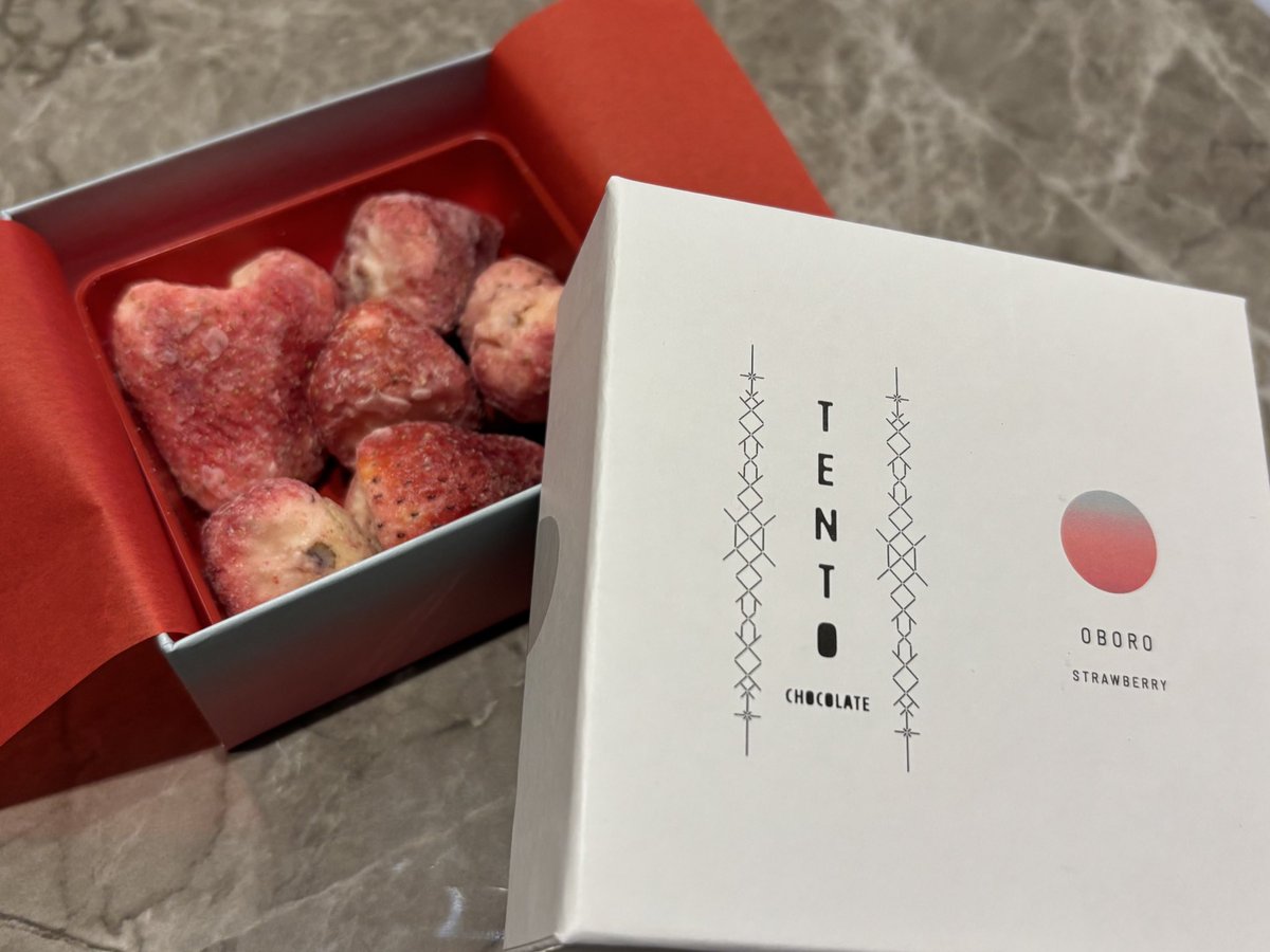 この前買ったチョコで うんまああああって 思ってたヤツある🥺🫶🏻 2枚