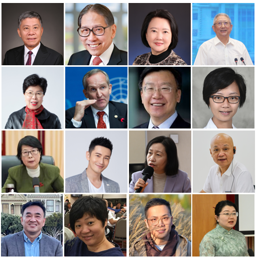 UNAIDS Office in China tweet media