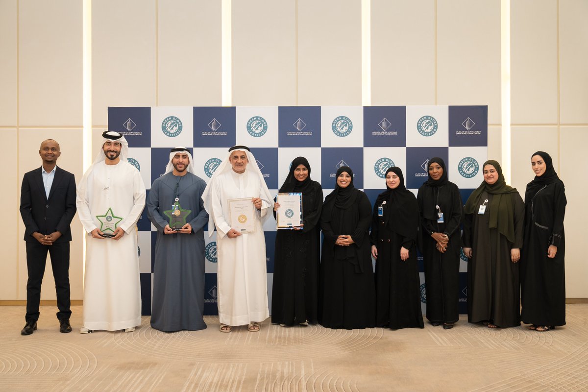 Dubai World Trade Centre tweet media