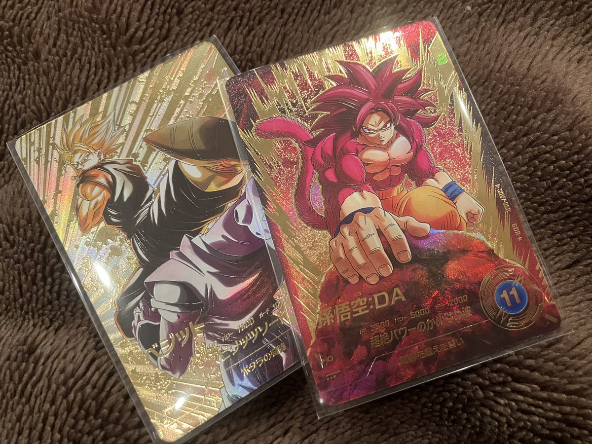 Eli_Bebe_DBZ🐉🌸🍝 (@EDbz11) / Posts / X