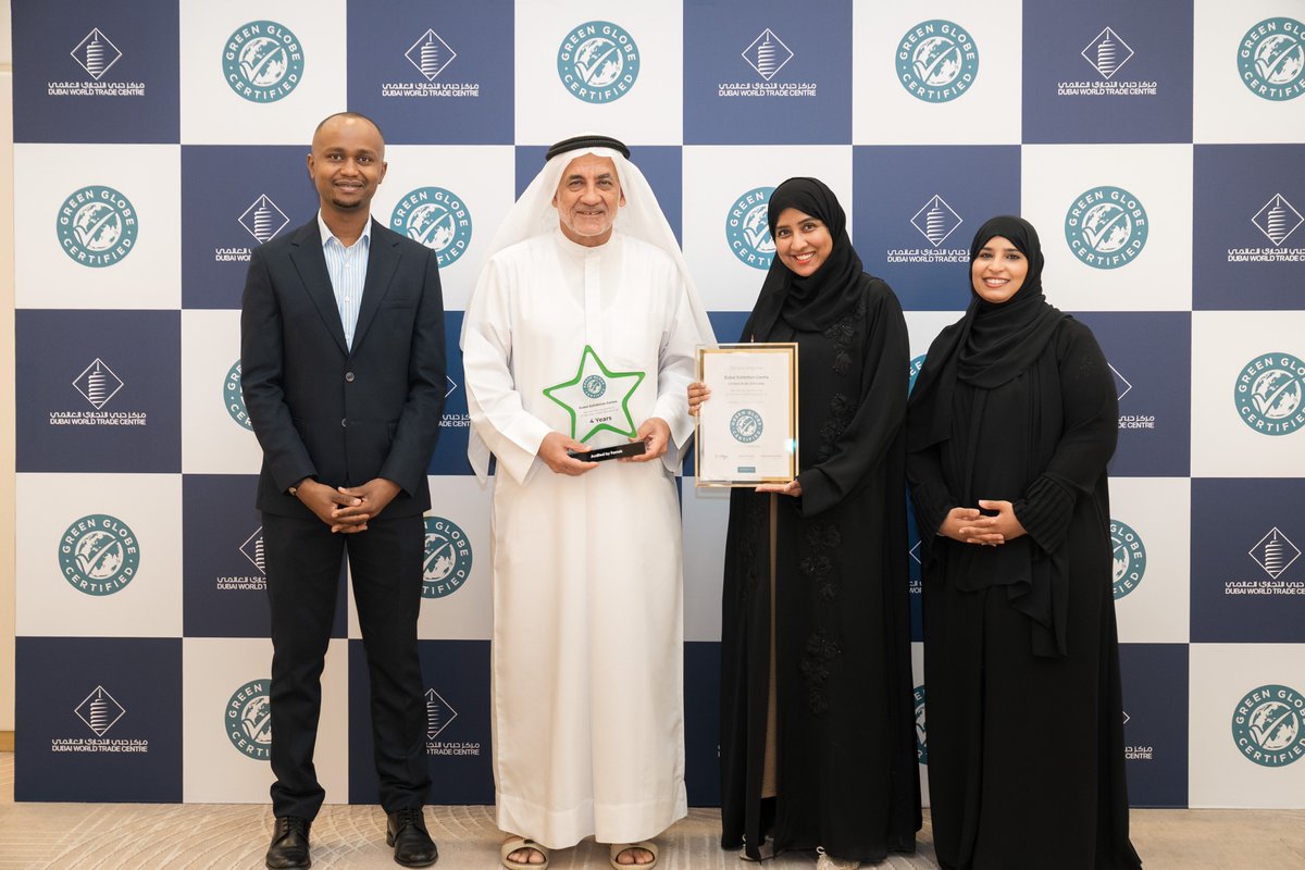 Dubai World Trade Centre tweet media