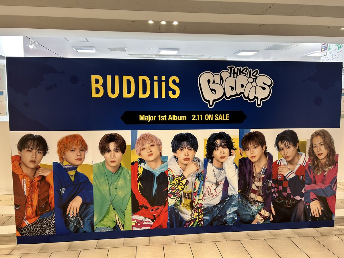 VSykt's tweet photo. HMV グランフロント

#BUDDiiS出航 #BUDDiiS #BUDDiiSメジャーデビュー https://t.co/40xrL1YQDd