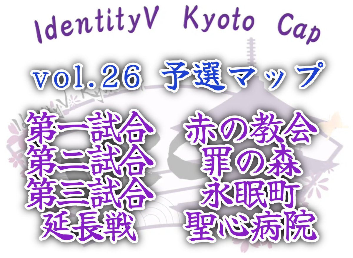 Lamium amplexicaule【Ebro'z/No1】 (@lmum_zatta) / Posts / X