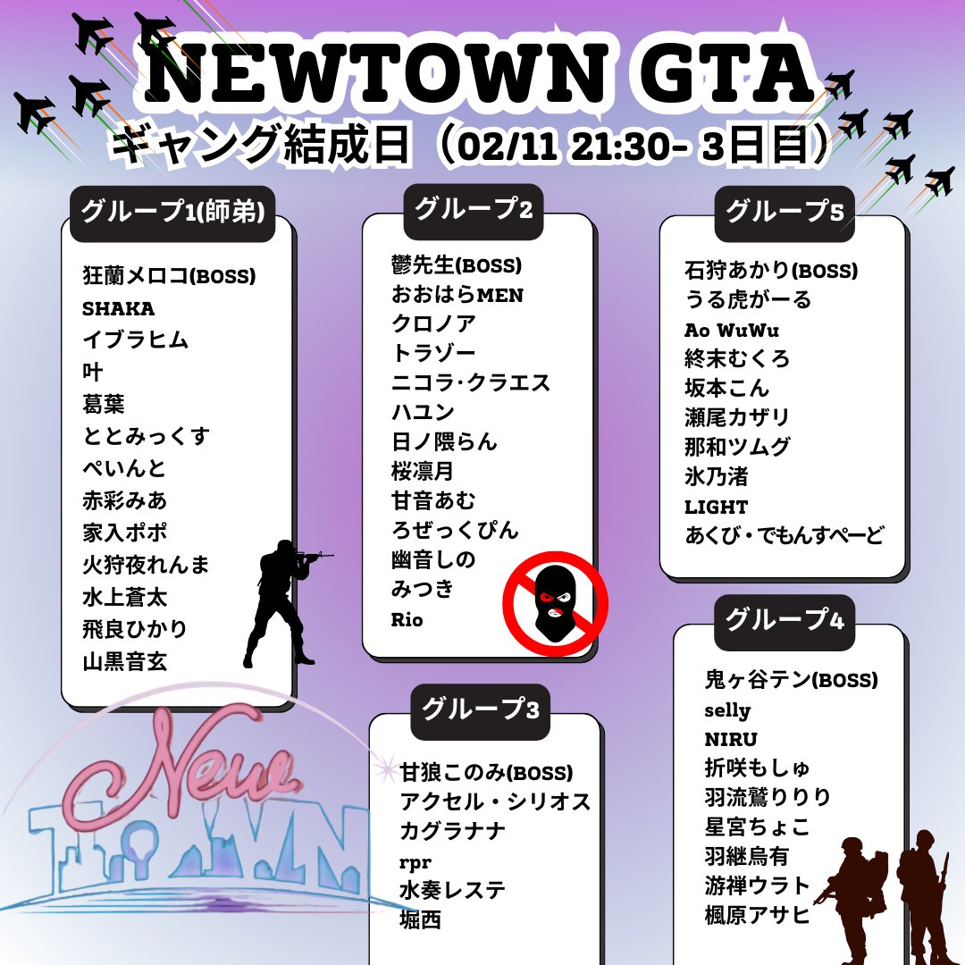 streamer japan🎮 tweet media