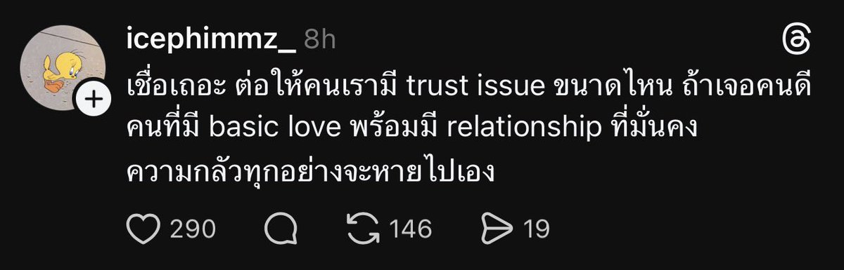 lostyouinmay's tweet image. :—)