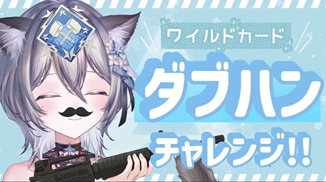 世にも珍しいゲリラ配信💃

youtube.com/live/oQINK5C5j…