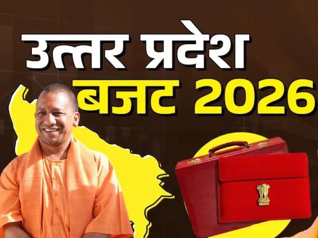 Anil Bhardwaj tweet media