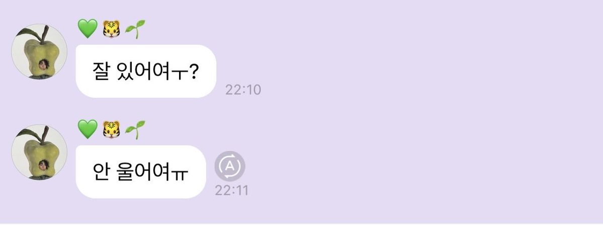 마크 귀여워서 난 울어ㅜㅠ🥹