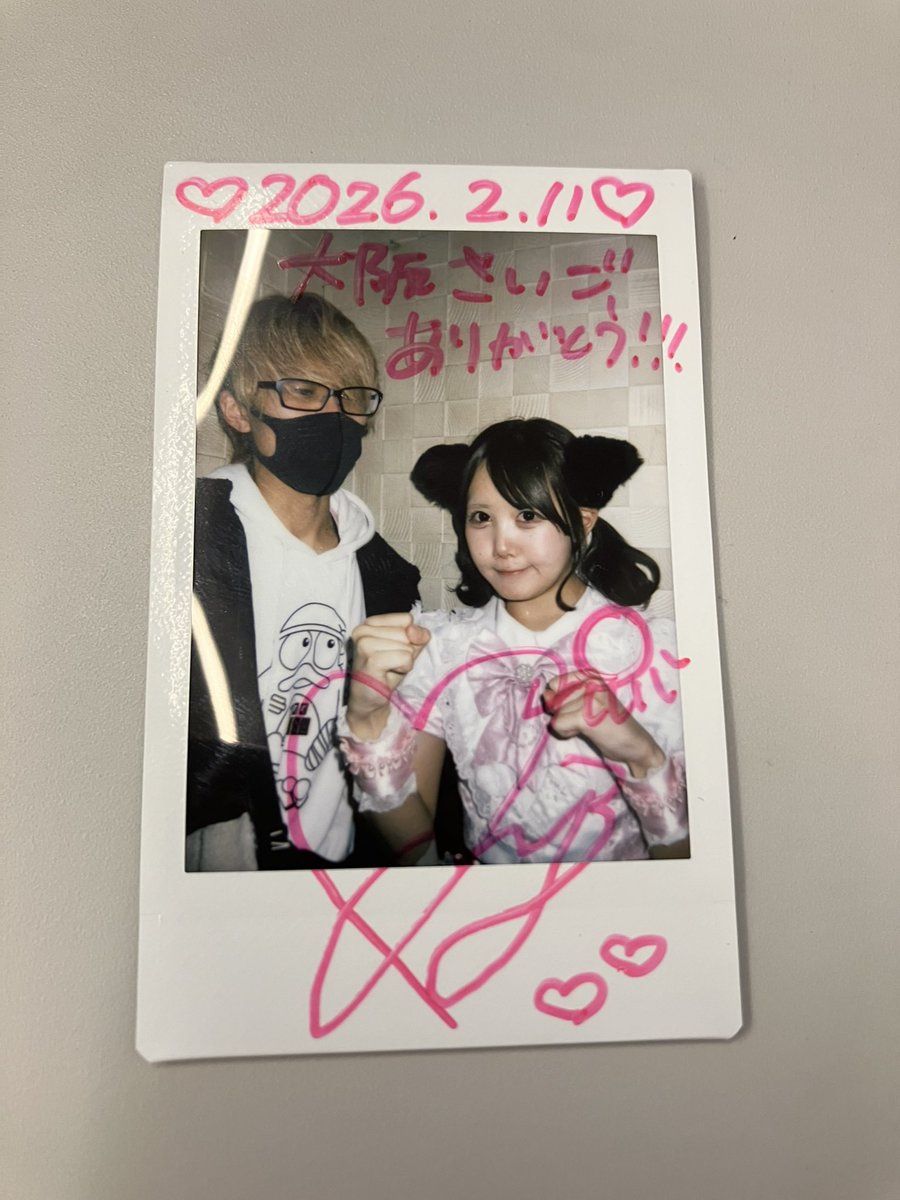 egg_masuo's tweet photo. 大阪最後ちゃうんやけどな( ´•ᴗ•ก)ｱｾｱｾ https://t.co/9dzdDsyJvV