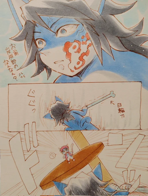 痣の発現 