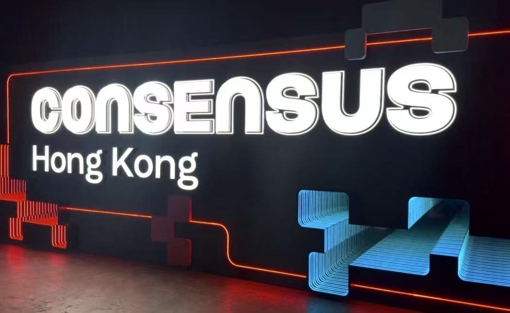 Audiera_web3's tweet photo. Day 1 at #ConsensusHK2026 — and the energy is unreal.

Just real conversations about AI entertainment, AI payment, and on-chain mechanics.

From creators and traders to builders and long-term holders, the discussions around AI-native ecosystems have been strong.

HK is buzzing — and we’re here for it. 🎵💜
See you around tomorrow.
#Audiera $BEAT #AIPayment #ConsensusHK2026  #Web3