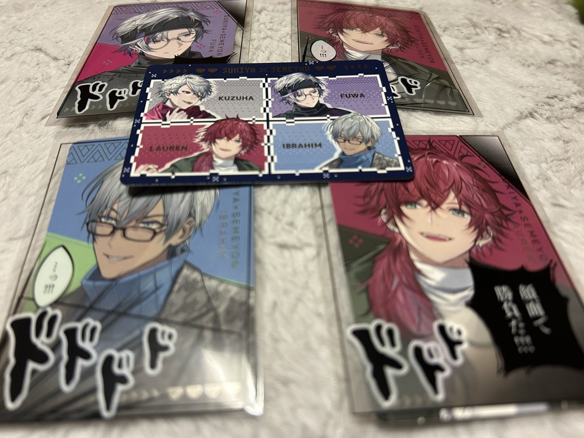 manaty514's tweet photo. すき家チャレンジして、あとは仕事関係や友人からカードをいただきましてめちゃくちゃハッピーです🥲🩷あと葛葉揃えてせめ4揃えたい、、、！！
すき家のカレーめちゃくちゃ好きです🍛 https://t.co/NMQpAyWw3O