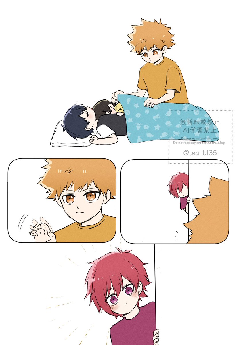 𝘀𝗮𝘆𝘂 (@bl_l_tktu_y) / Posts / X