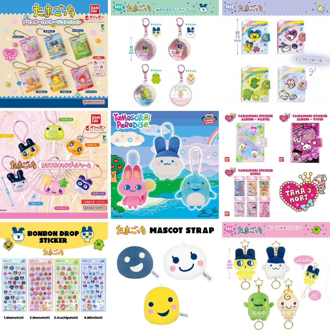 [HOT]
Recent popular Tamagotchi items are available😀‼️Check our Tamagotchi Goods section✨
🔽🔽🔽
jyw-tmgc.com/collections/ta…