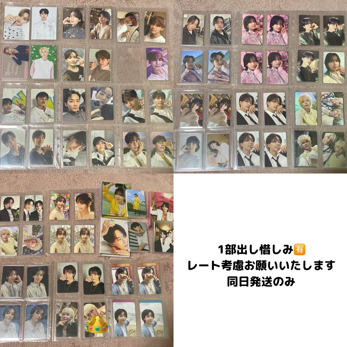 👼🏻 tweet media