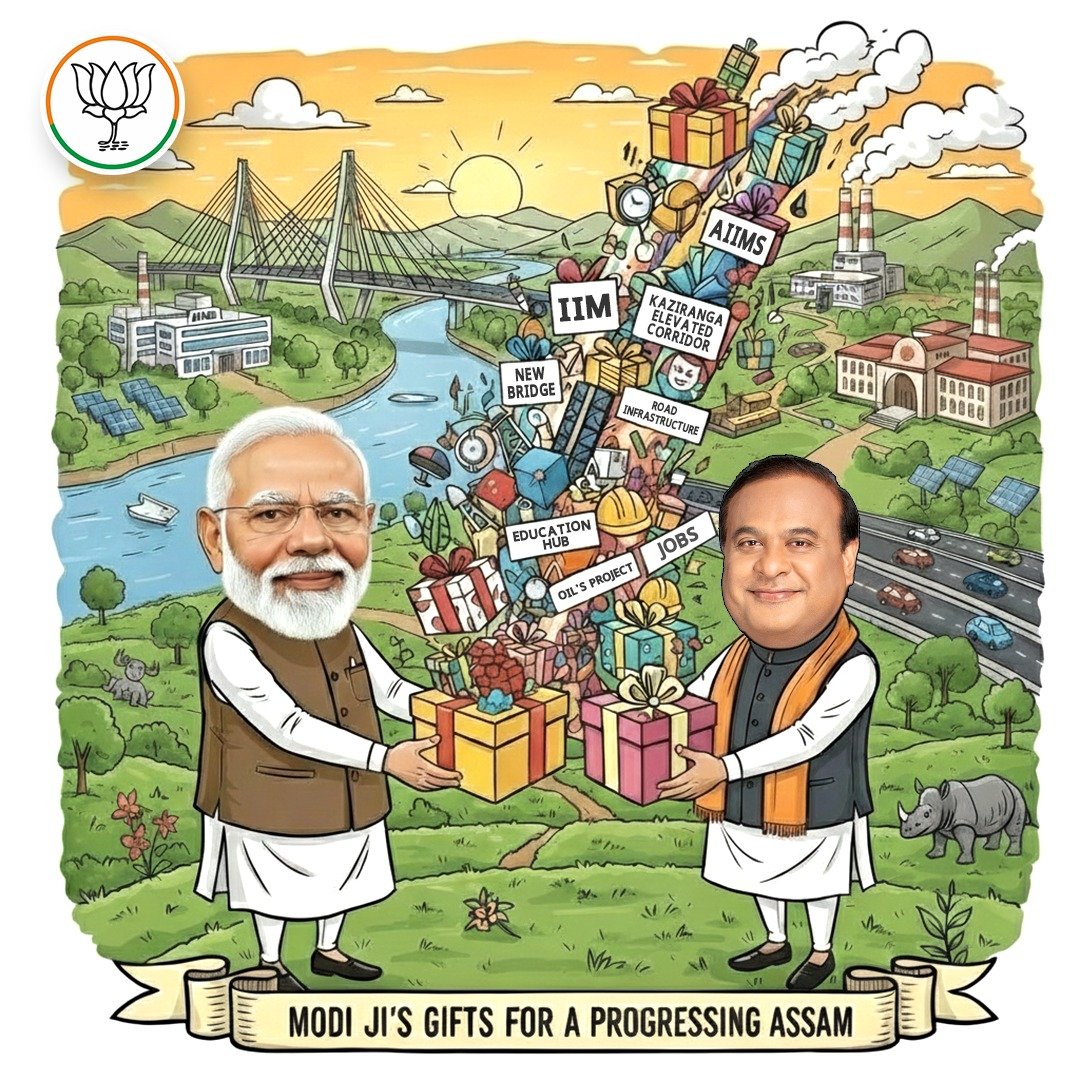 BJP Assam Pradesh tweet media