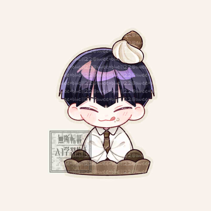 RT @sweetblue1122: 🌰 or 🫐 #怪獣8号 #KaijuNo8