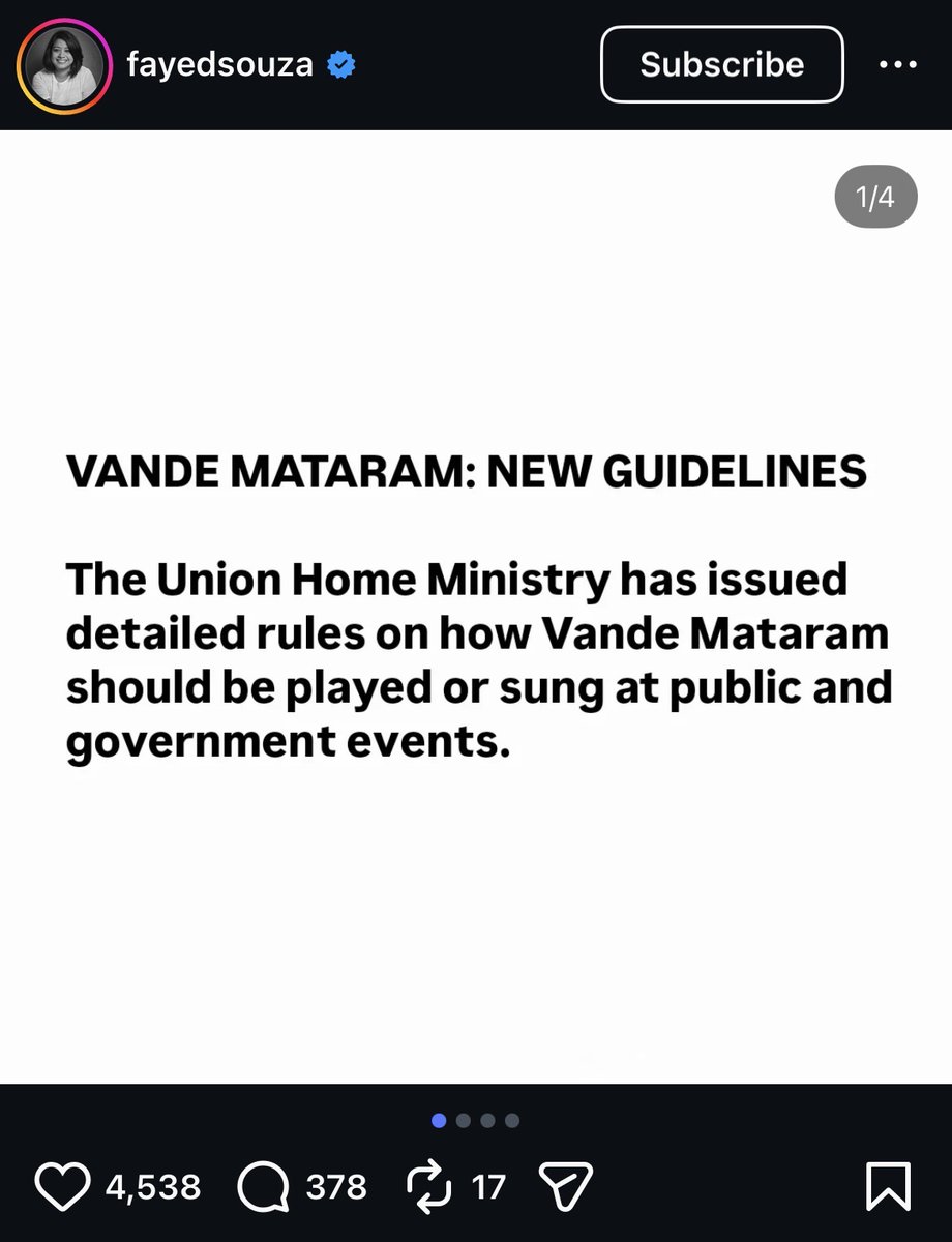 Announcing some guidelines for Chhaiya Chhaiya: you have to sit on your knees after “main hawa pe dhoondu uske nishaan”
