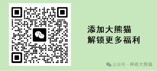 web3panda28's tweet photo. 写了一个小程序

最近的Alpha感觉挺给力啊，周五的Space最高冲到了180+，而且分数不算高，算是难得的大毛了，可惜大熊猫下午出去办事，领的不多。

所以想要赚钱，重要的是一直在牌桌上，时刻准备着。逆风局的时候就苟着，类比到Alpha就是降低交易量，减少成本，等到行情好时，随时可以加量加分，而不是大毛来了分不够，泪两行。

大熊猫为什么一直没放弃Alpha呢，一是降低了交易量后，维持成本很低，完全可以承受；二是相信安安作为龙头的格局，至少到目前为止，安安对客户是最大气贴心的；三是希望多一个稳定的现金流，现金流对投资的重要性非常大，很多人可能没意识到，后面有机会单开一篇讲讲这个问题。

安安最近推出了新一期的D1理财活动，大熊猫看了活动细节后，给出了自己参与的策略，并且结合链上数据算了一下对应的收益率，第一时间发在了社群里。

另外写了一个价格提醒的小程序，如果D1出现价格波动会自动发送消息提醒订阅人。感兴趣的小伙伴可以➕大熊猫微信订阅。