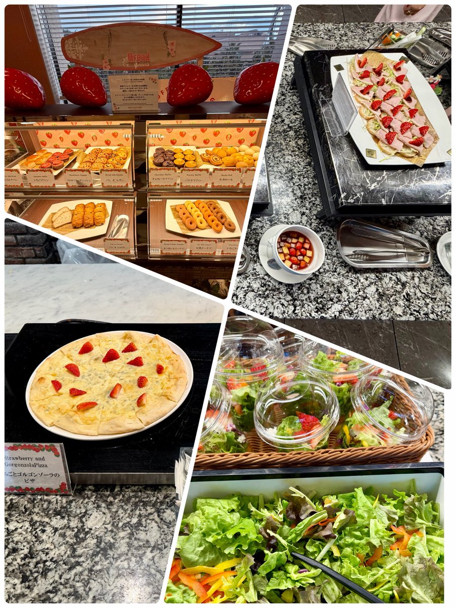 今日はストロベリーディナー🍽️ブュッフェに✨

あまおう🍓と他2種、計3種のフレッシュ🍓食べ比べに🍓スィーツ🍓グルメを満喫😋✨

種類も多過ぎて食べきれ無かったのが残念😢

でもどれも🍓美味しくて来月もリピ予定‼️

🍓ブュッフェの中でもかなりオススメです👍

#ザパークフロントホテル 
#アーカラ
