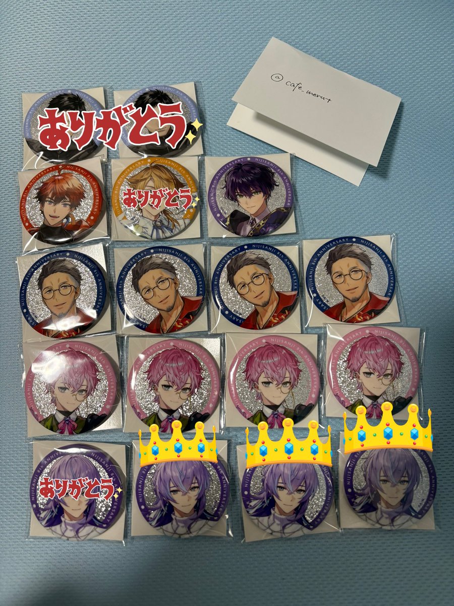 なん ( 交換 お取引用°・*:.。.☆) tweet media