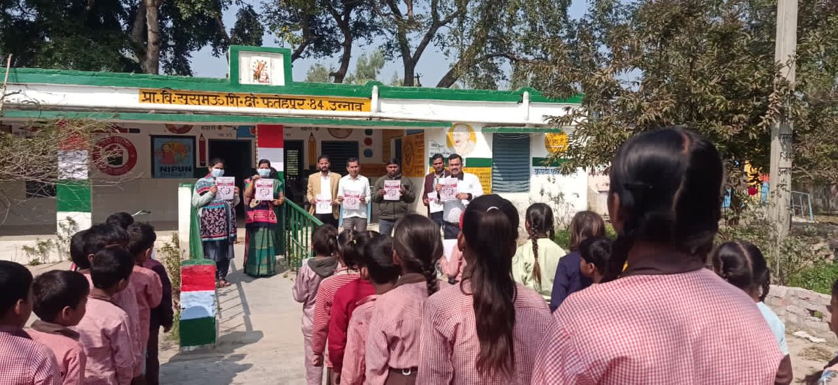 *एक भी मरीज छुटा हमारा संकल्प टूटा* 
जी हाँ इसी को ध्यान मे रखते हुए आज NTEP कार्यक्रम हेतु 100  दिवसीय टीबी जागरूकता अभियान के अंतर्गत WHP व स्वास्थ्य विभाग की टीम द्वारा UPS स्कूल सुसुमऊ, F-84 मे उपस्थित छात्र/छात्रा एवं अध्यापकों को क्षय रोग के बारे में संवेदित किया गया।