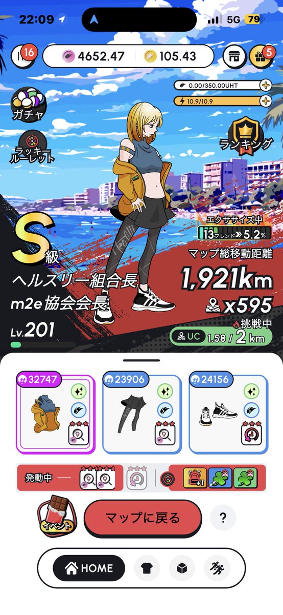 世界のマイケル🇯🇵 tweet media