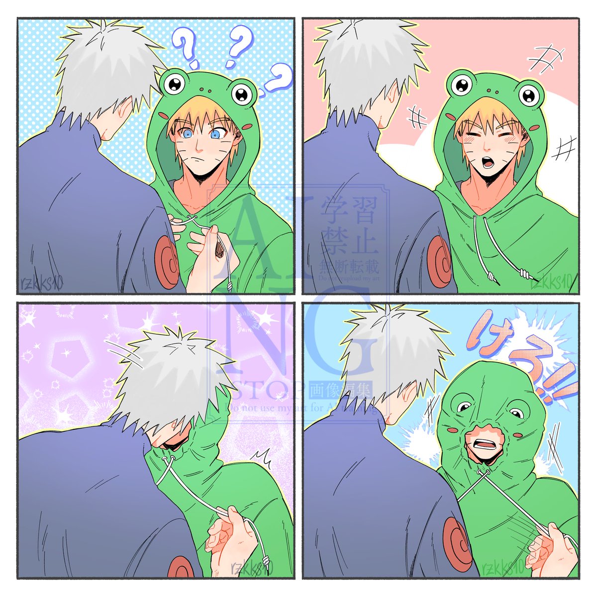 カカナル
かえる🍥ちゃん