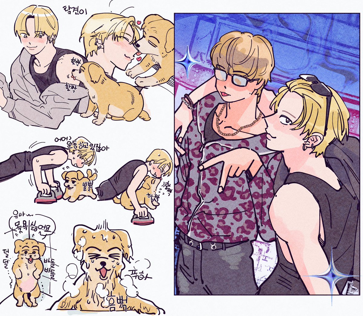 탘윰 - 똔개일상   분명 탘기 귀여워하는 맘으로 그렸는데 놀린 것 처럼 되어버렸삼다  고멘😂