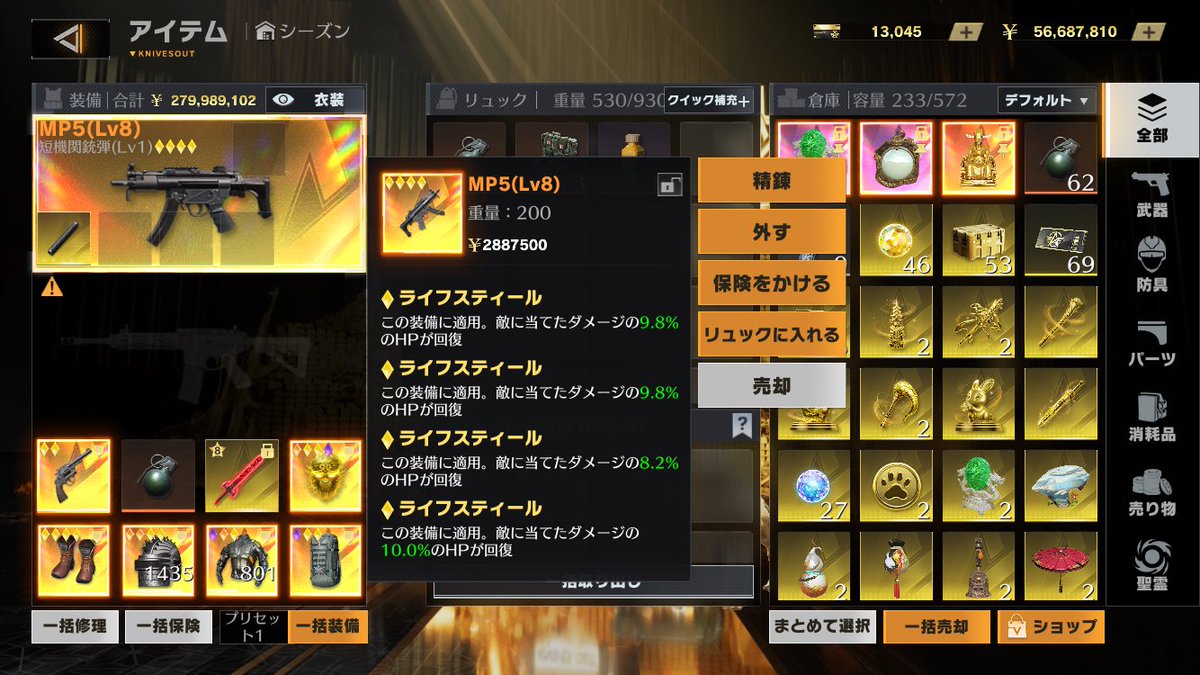 🩳実績

 《#トランクスの実績》

✅❤️    <a href="/tranks_7/">転生したらトラってた</a> 

#ペニンシュラ
#ペニンシュラ販売
【取引内容】
全金MP

【感想orスクショ】
素晴らしいものを頂きました！
また参加させてください！