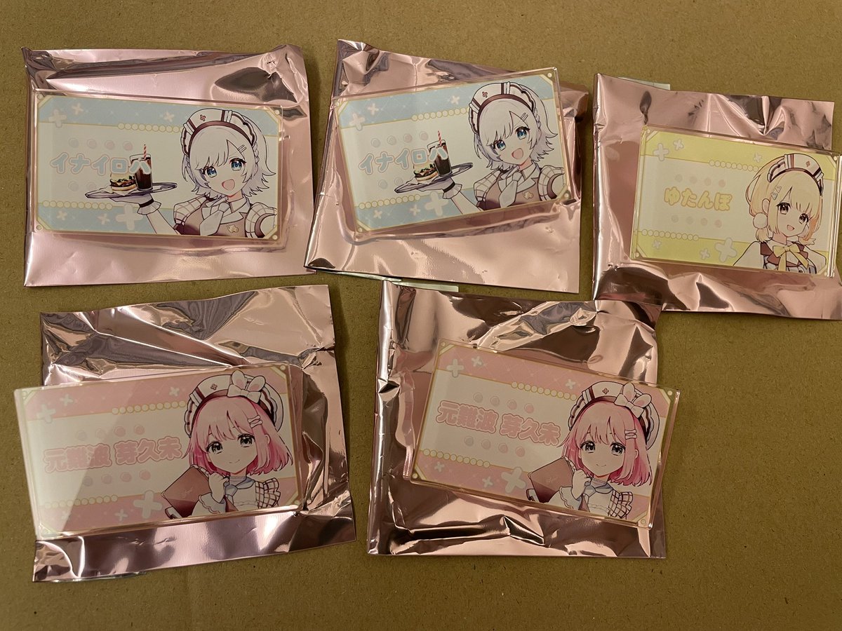 tm78tr's tweet photo. きゅきゅ女子スイパラ きゅうきゅうガールズ ストグラ救急隊 コラボカフェ

譲→画像1~5 (5枚目はリプ欄)
求→🍑mi もしくは定価

2/23 SHB会場でのお取引、もしくは郵送。
よろしくお願いいたします。 https://t.co/GMffKkLtRf