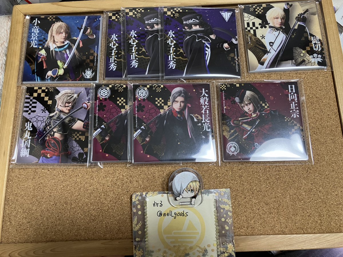 交換・譲渡】ミュージカル刀剣乱舞×シブツタ 目出度歌誉花舞 十周年