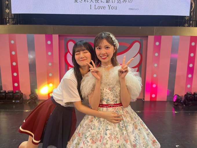 今村麻莉愛のTwitter画像10